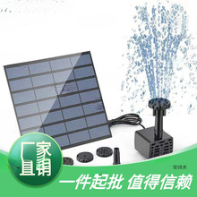 ̫��ܼ�ɽ��ˮ̫��ܳ�����Ȫ��Ȫ�쾰�@��΢������ȪͥԺ����