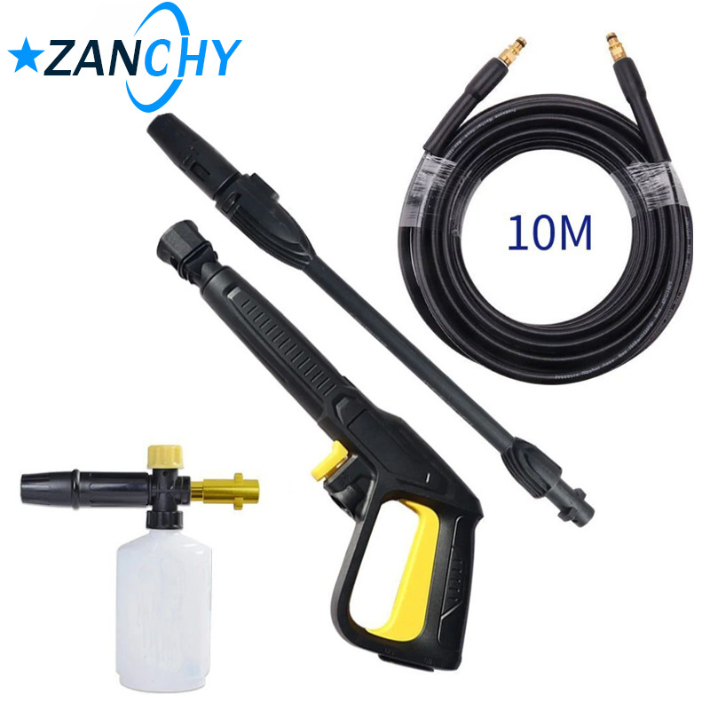 跨境凯驰K系列洗车水枪套装k2-k7高压喷清洗枪泡沫壶可调增压喷头