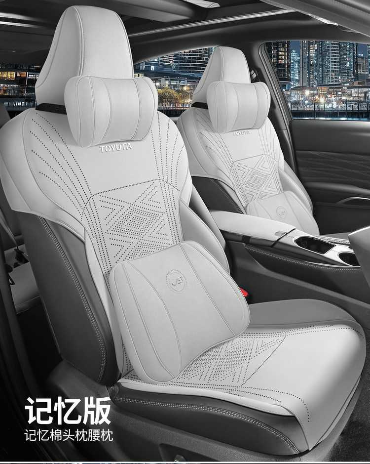 24 Models of the Ninth Generation Toyota Camry Special Car Seat Cushion Half-Pack Breathable Suede Saddle Seat Cover