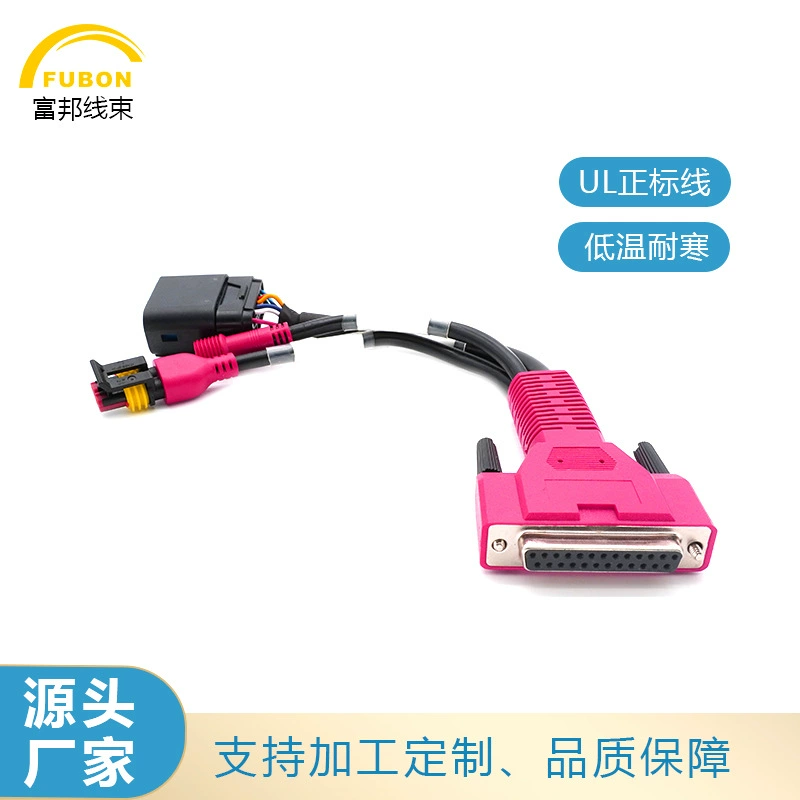 Автомобильный разъем страна шесть резервуарных насосов 14P тестовой линии диагностический прибор соединительного провода конвертер клеммы