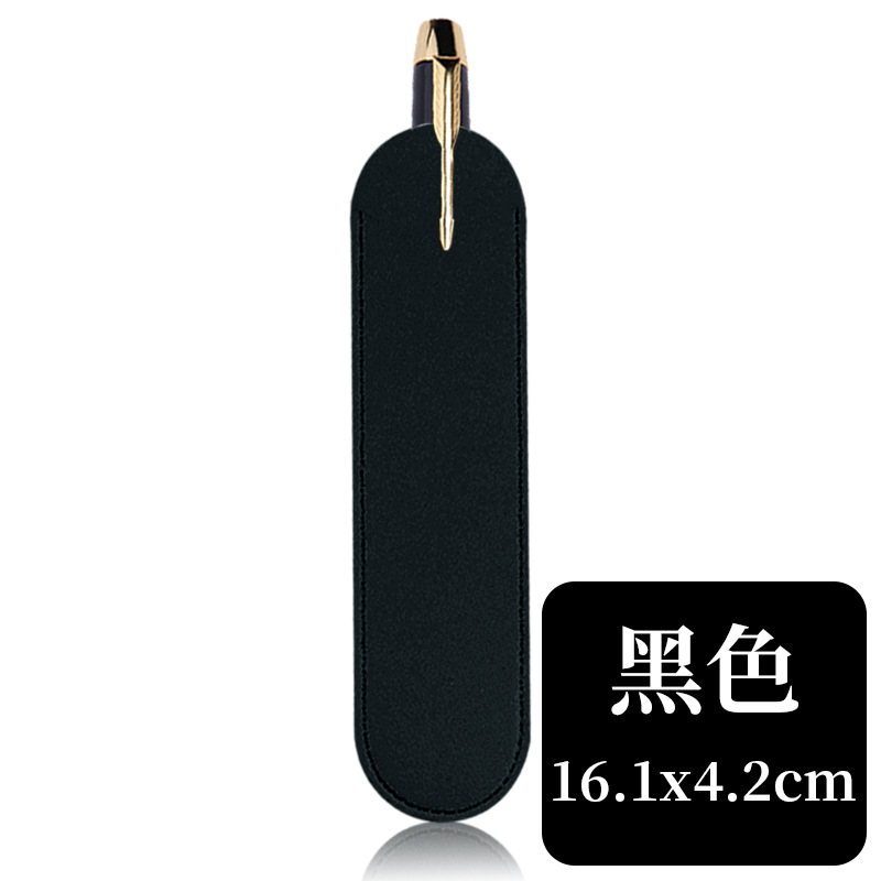 En stock multicolor grueso pu cuero pluma caso puede ser personalizado empresa publicidad logotipo sólo pluma caso bolígrafo al por mayor