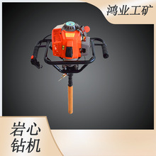 ǰ�̹���С��XYҺ������荙C ���Dʽ���׵��|��̽�O�� �͸������