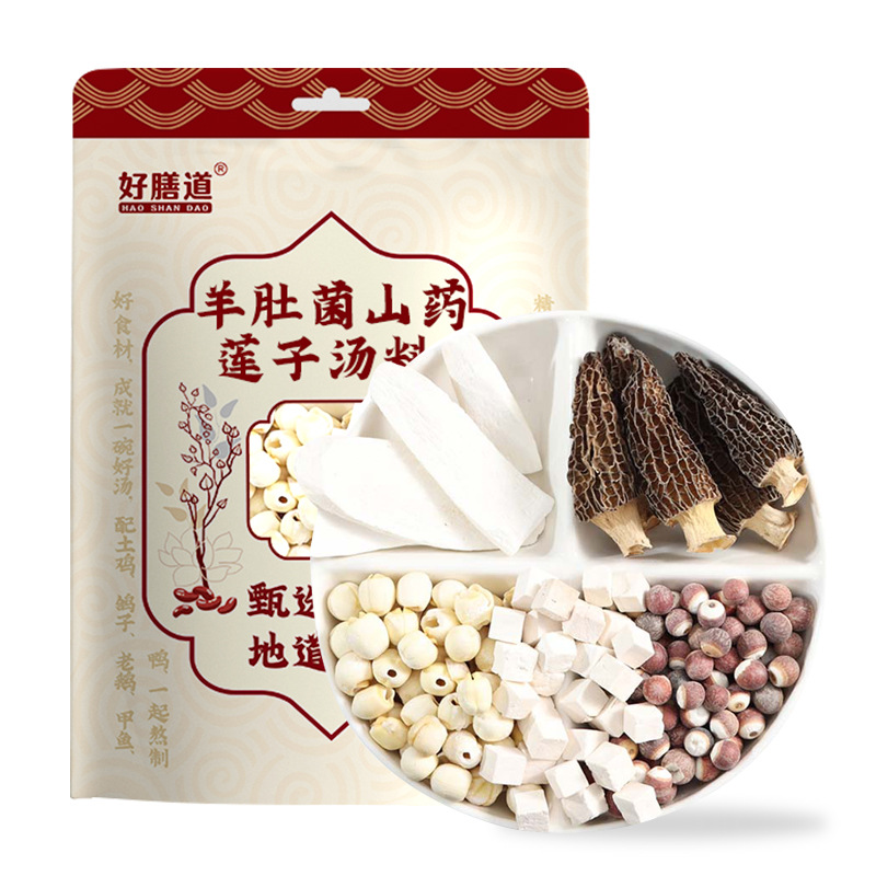 Morchella Poria Euryale 씨앗 수프 50 g/bag