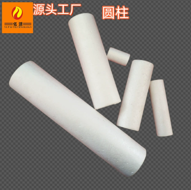 Styrofoam, children's constructor, teaching aids from foam, direct factory sales