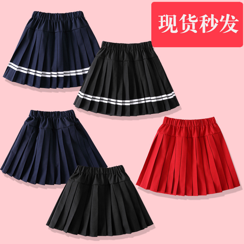 Girl's Pleated Skirt Red Primary School Student Skirt Spring and Autumn CUHK Children's School Uniform Skirt Xizang Blue Performance Short Skirt Summer
