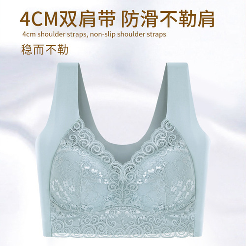 Plus-size women's 200 lbs large bust shapewear sports bra with underwire for small bust, non-showing thin fashion bra