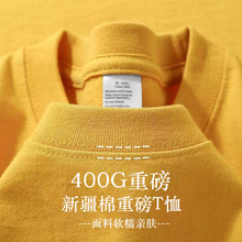 400g�ذ��½��L�q�޶���t�ļ���ʿ���ɰٴ�񌍲�͸���������Ů