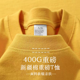 400g�ذ��½��L�q�޶���t�ļ���ʿ���ɰٴ�񌍲�͸���������Ů