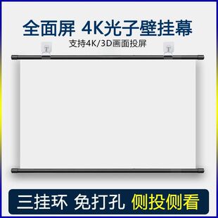 Դ�^���S 4K����ͶӰĻ���ñڒ�Ļ�����ג젝�Ƅӱ�y����Ļ