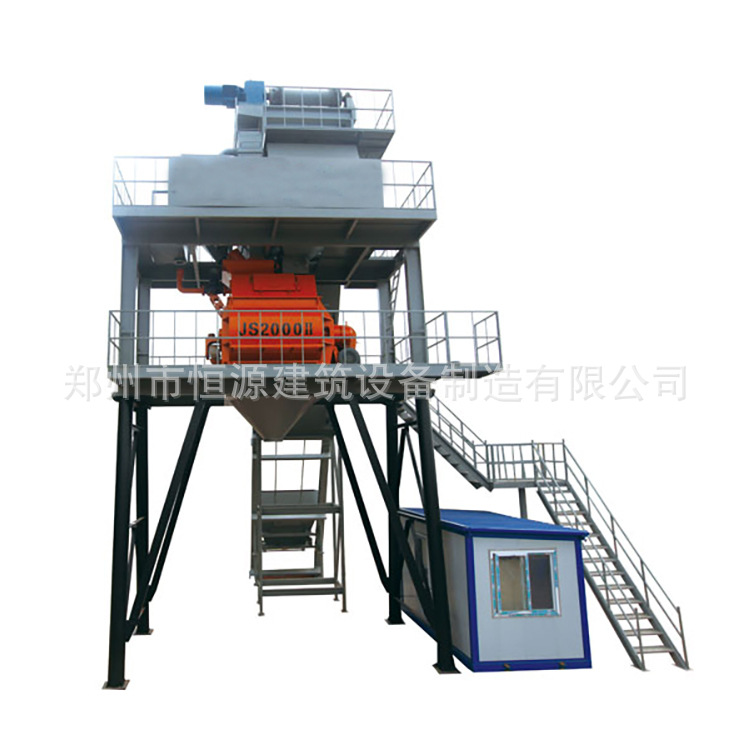 水泥混凝土搅拌站设备 实力生产厂家 型号全价格优 欢迎实地考察