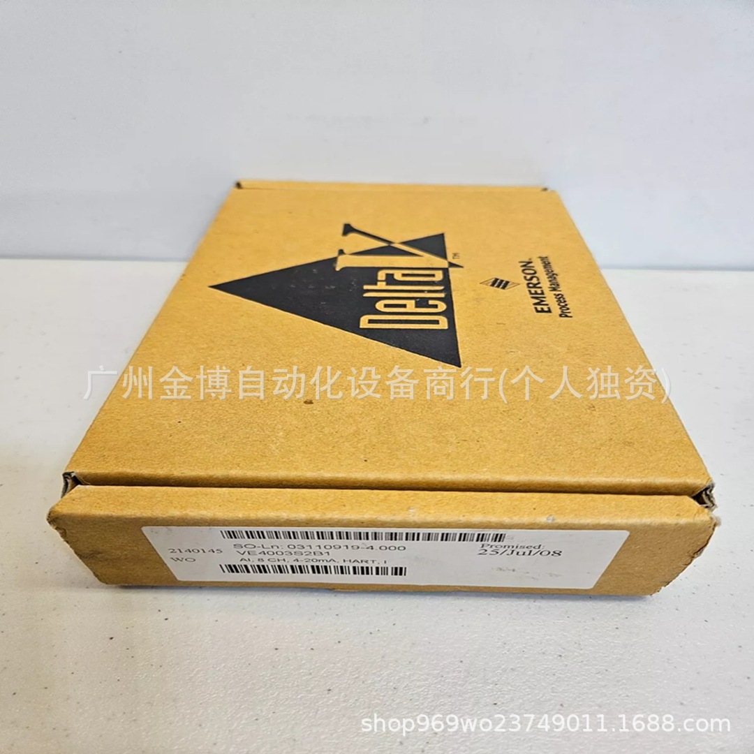 VE4003S2  全新原装现货  厂家直销 议价产品