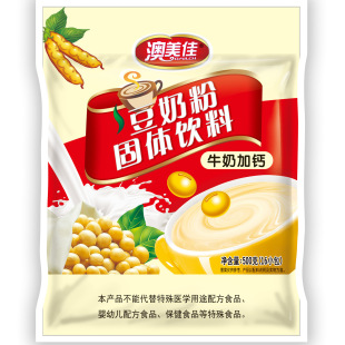 ţ�̼��}���̷���ζ��ʳ�W����ͯ�_�ݶ��{��������o����ʳƷ���l