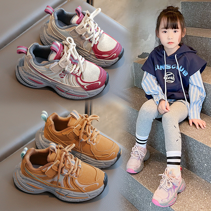 Retro fashionable breathable sports casual footwear with shoelaces…