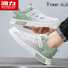 warrior男士凉鞋夏季男款2025新款洞洞鞋休闲鞋子户外溯溪涉水鞋