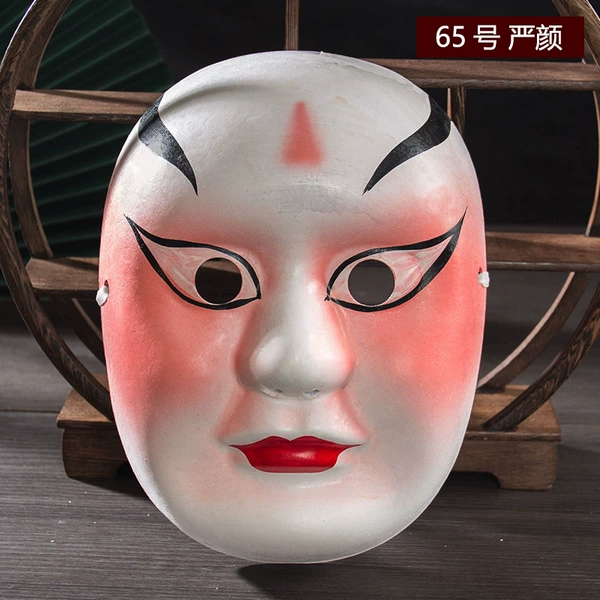 Paper mache facial makeup-Yan Yan 65 (raw/end corner)