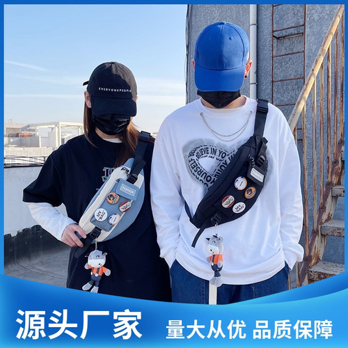 ins trendy brand chest bag for men's birthday multifunctional storage mobile phone crossbody bag men's casual outdoor sports backpack