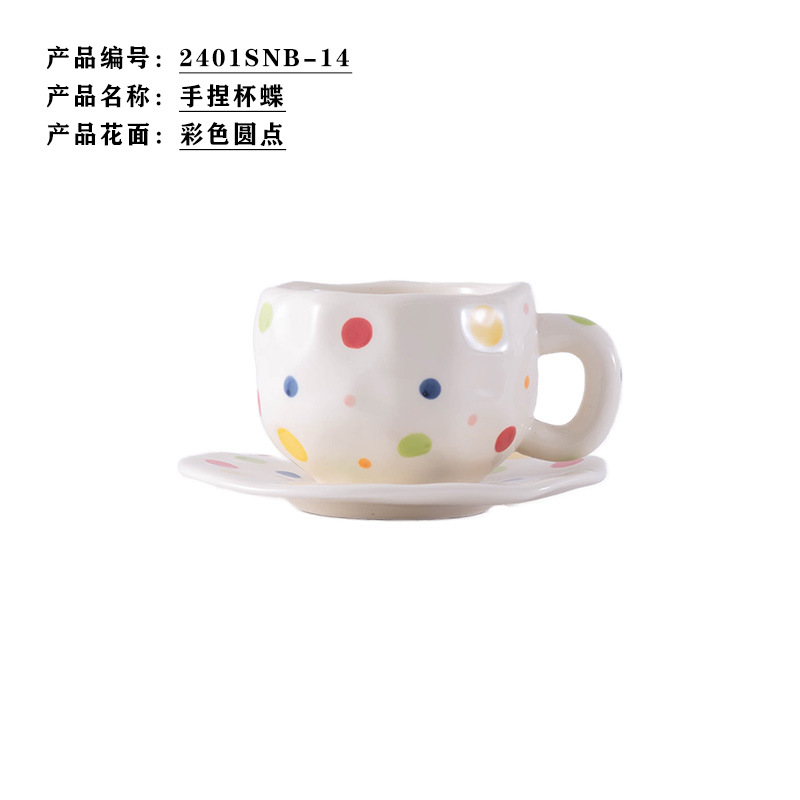 Taza de cerámica irregular pellizcada a mano de color bajo vidriado, oso pintado a mano, naranja, tulipán, taza de café de nube blanca