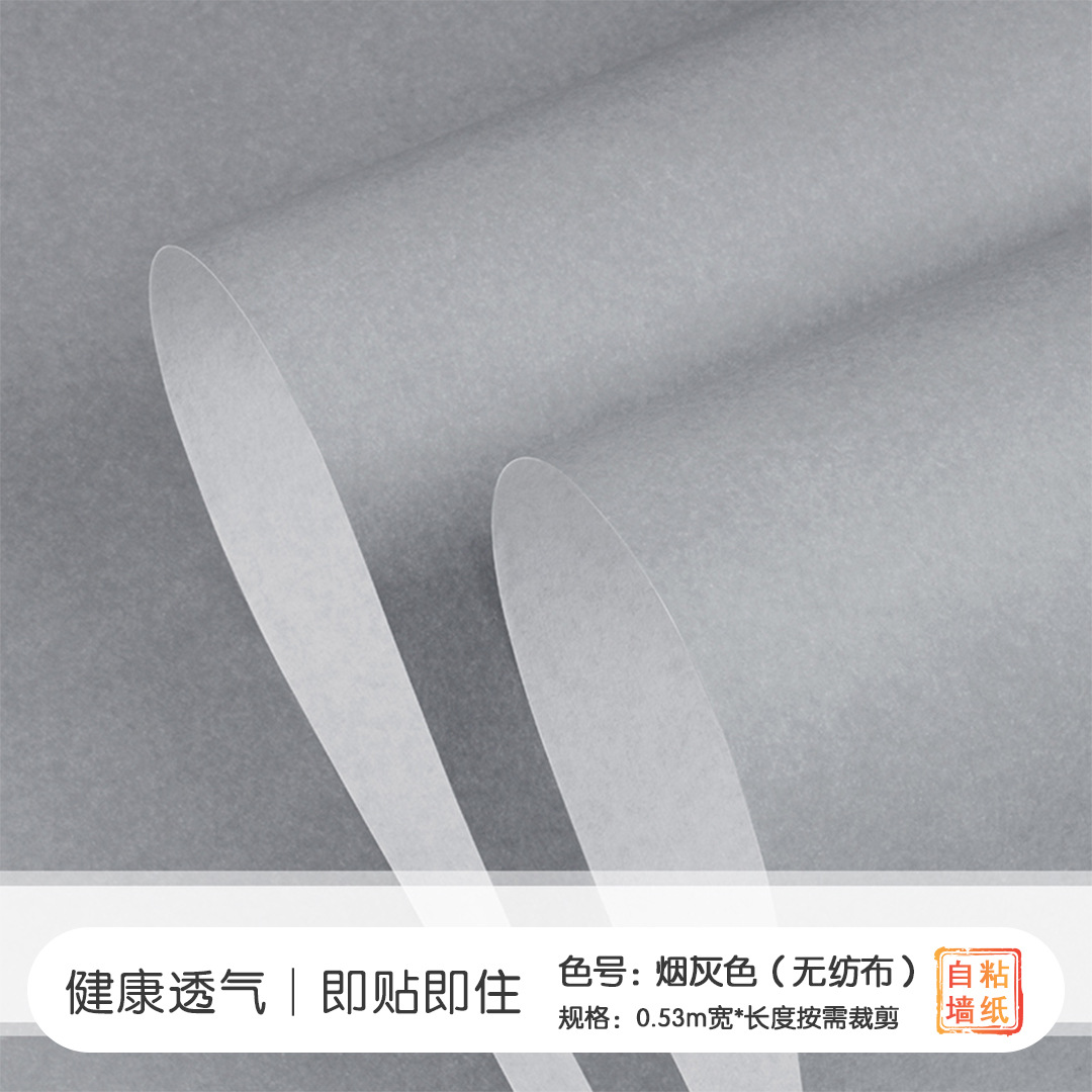 Width 0.53m*Length 1m (multiple shots, maximum continuous shot 60 meters)