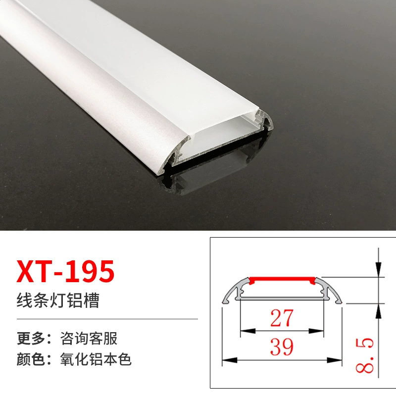 Linear LED Aluminum Profile for Built-in LED Strip, Multiple Cross-Sections, 1 m Modules