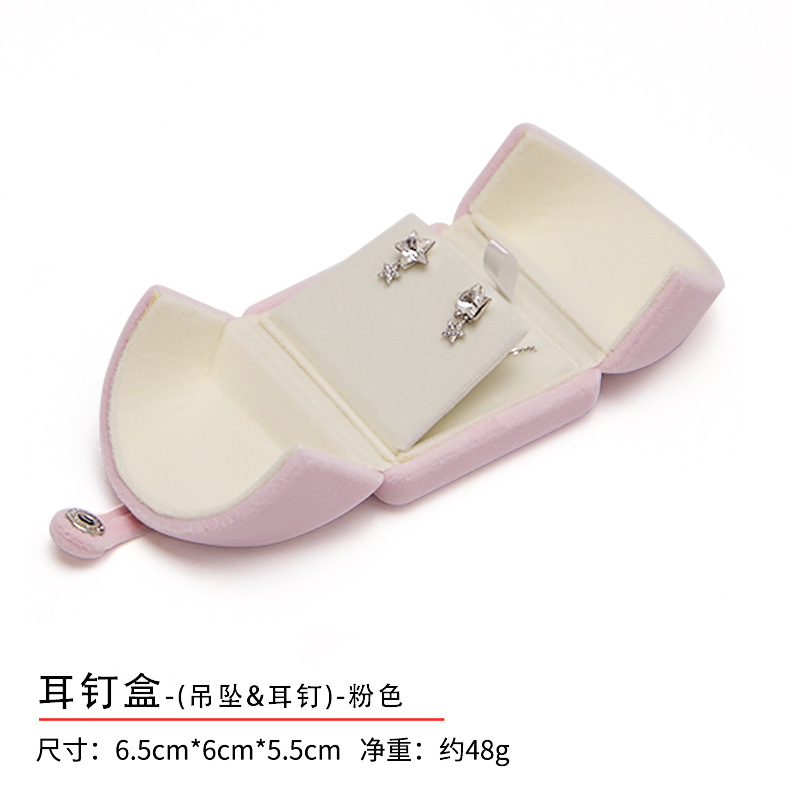 핑크 귀걸이/작은 펜던트 상자 6.5*7*6cm 귀걸이/작은 펜던트 상자 6.5*7*6cm