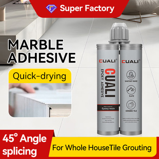 Marble joint adhesive fast curing high bonding stone sealant