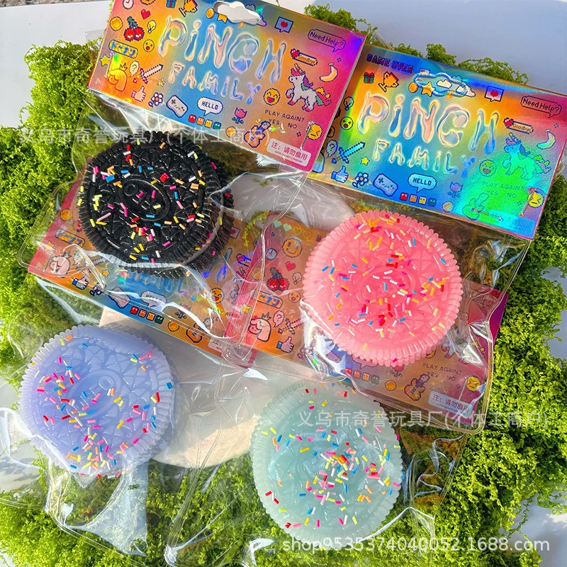 Маленькая красная книга того же Oreo распаковать и щепотку, имитация супер мягкой грязи