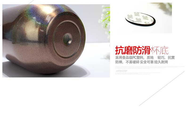 鹅蛋杯（小）_25