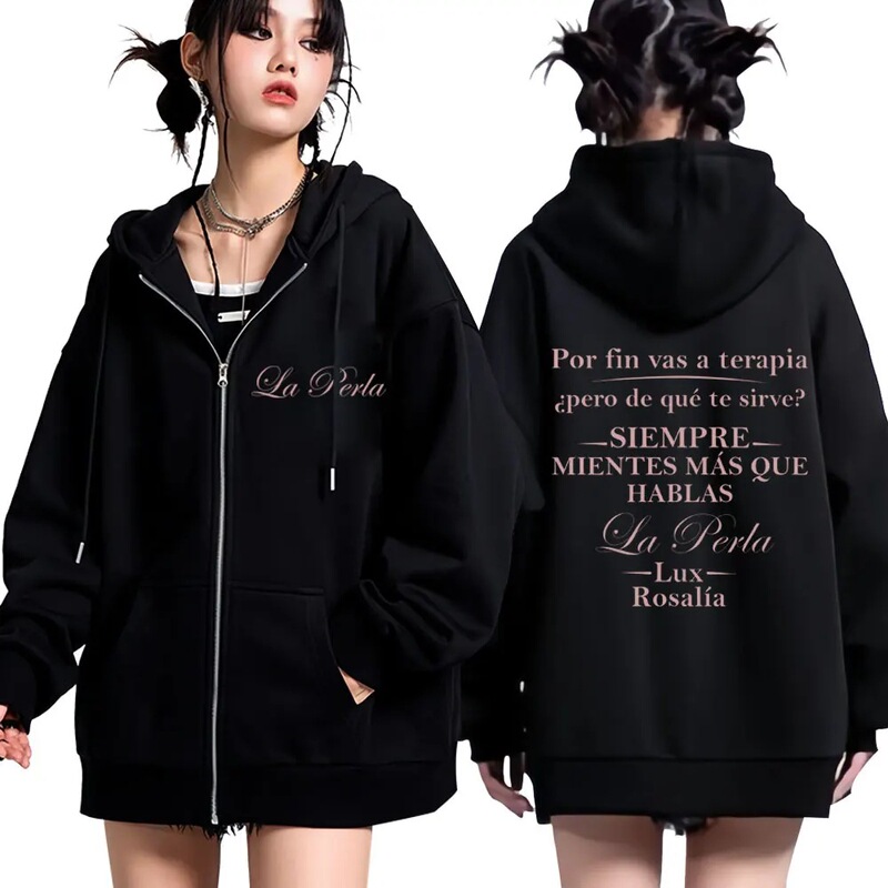 Singer Rosalia Lux Album 2026 Printed Zipper Hoodie Men's and Women's Aesthetic Sweatshirt Long Sleeve