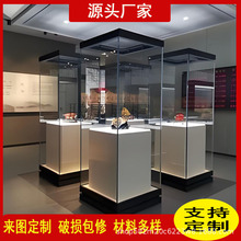 博物馆玻璃展示柜金属钢结构展览陈列柜台瓷器文物艺术品展览馆柜