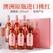 �Ĵ�����ԭƿ�M�����͸ɼt���ѾƷ���Ԋ܎10��Ī˹�����Ҽt���Ѿ�