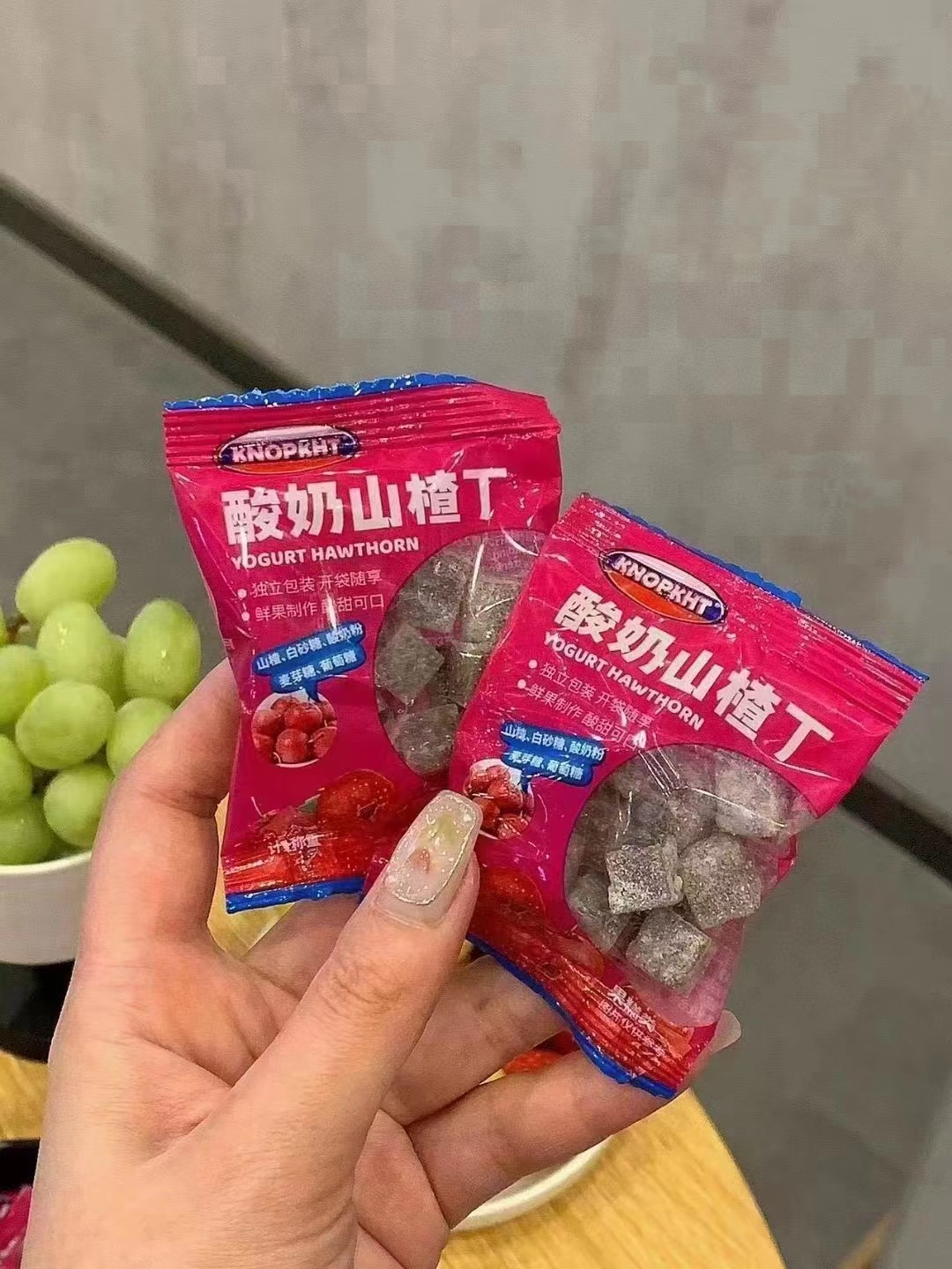 微信图片_20231031160329