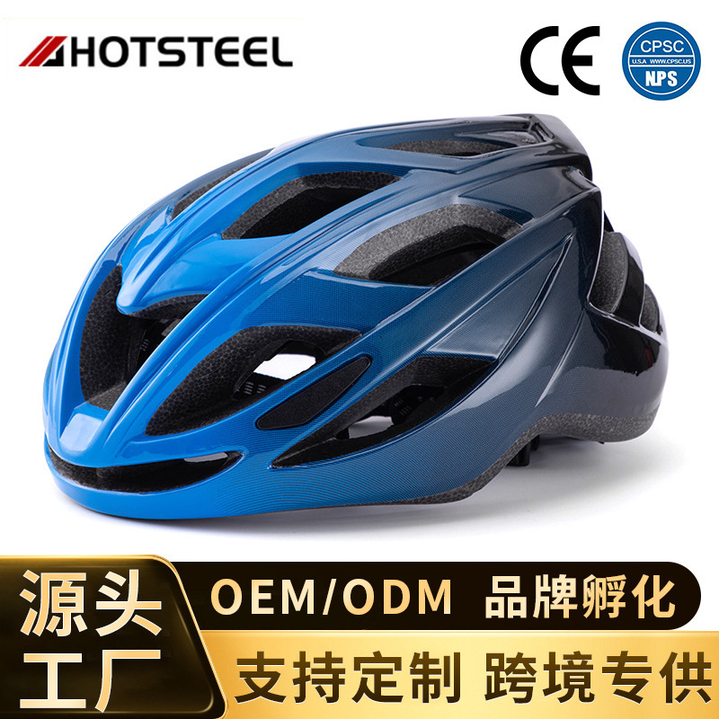 Cross-Border New Professional Bicycle Helmet Men's Mountain Bike Road Wheel Skating Balance Car Summer Driving Helmet