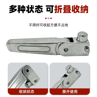 Taiping, Xinlei, Xiaodao, Xiaoguaiwang | Electric vehicle pedal