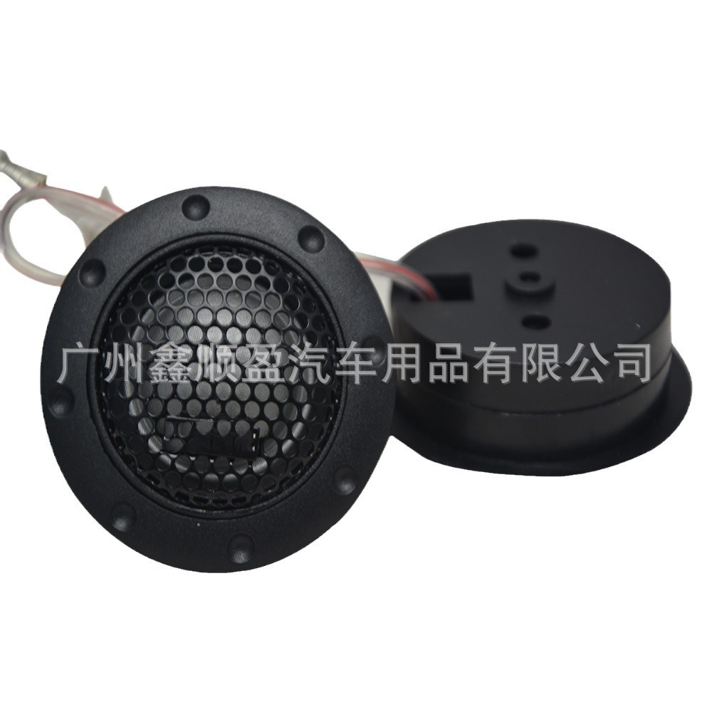 Alpine Tweeter S30 DDT-S30 Tweeter Car Audio