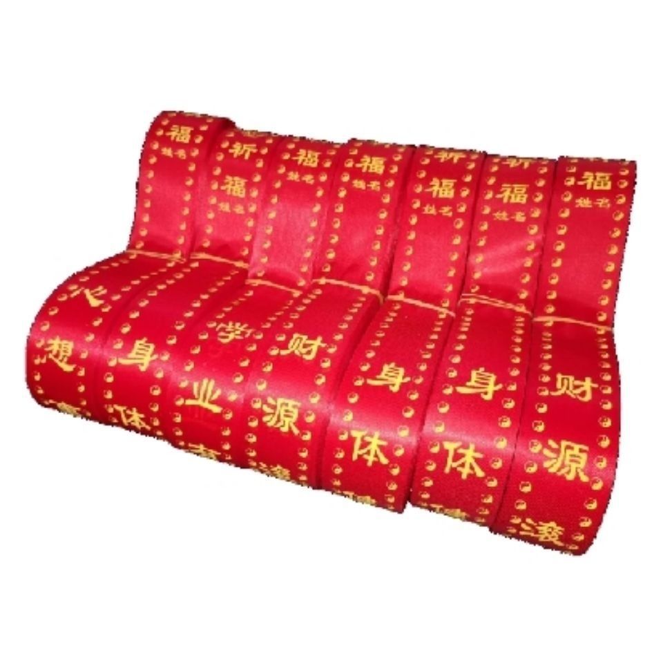 微信图片_20200909095052