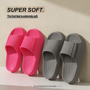J 40624 Indoor Thick Sole Slippers �҃Ⱥ�׷�����Ь�羳