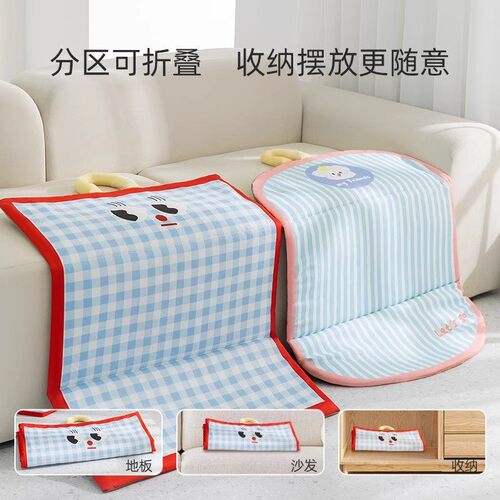 Dog mat, universal for all seasons, dog sleeping mat, waterproof cooling mat, dog summer sleeping mat, Bichon bear summer cat mat, kennel