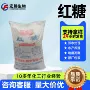 养殖水产烘焙添加剂添加剂