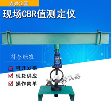 �F��CBRֵ�y���x. LCB-2�� CBRֵ�y���x �F�������؏��y���x