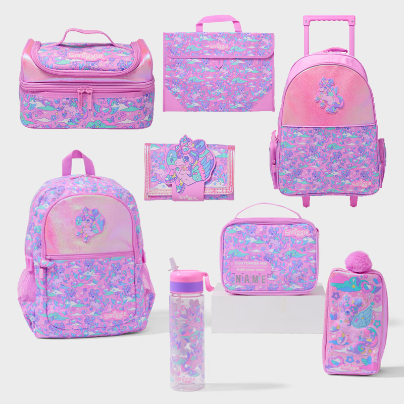 Smiggle məktəbli çantası, böyük tutumlu uşaq bel çantası
