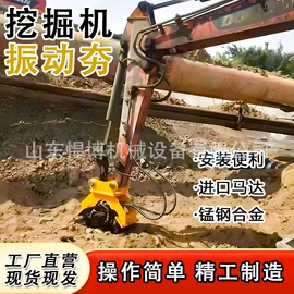 工程机械配件;工程建筑机械;凿岩机械