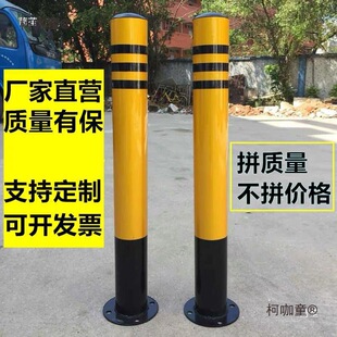 䓹ܾ�ʾ����ײ���̶�·����ײ����������܇�����ӗU�A�����̫��