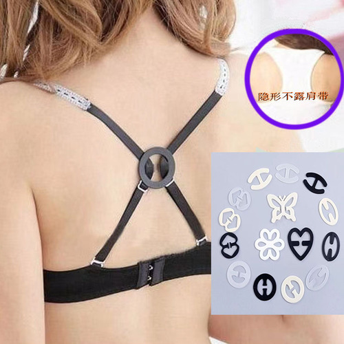 Underwear shoulder strap fixed artifact bra strap anti-slip strap bra back buckle to prevent light and beautiful back anti-fall off adjustable