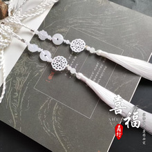 汉服宫绦腰绳流苏腰佩腰坠男古风饰品腰间配饰系带禁步腰配吊坠女