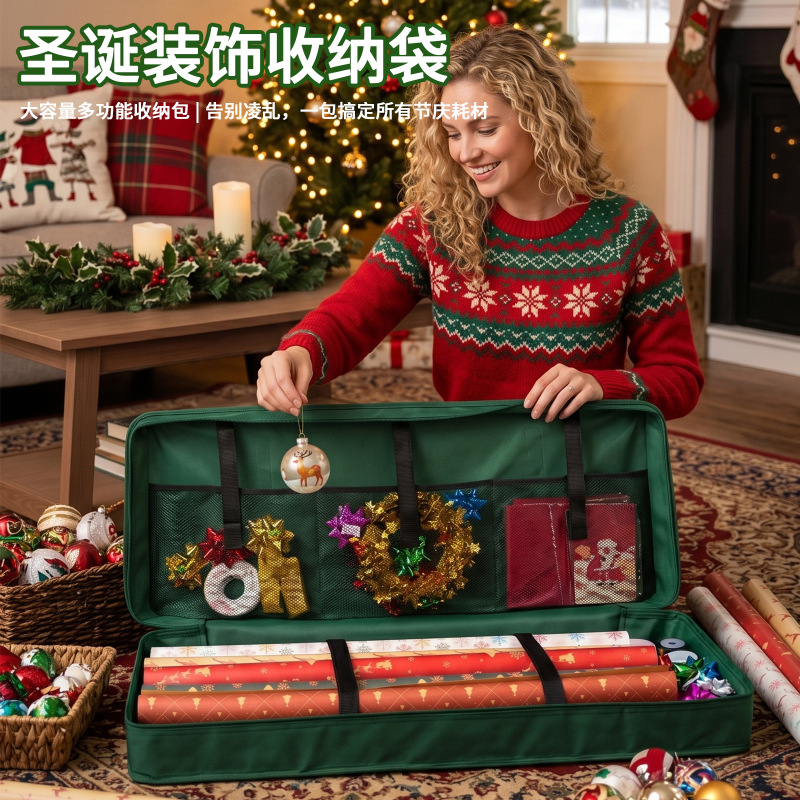 Christmas Paper Product Storage Box Oxford Cloth Large-Capacity Gift Packaging Storage Bag Christmas Greeting Card Wrapping Paper Storage Box Christmas Paper Product Storage Box Oxford Cloth Large-Capacity Gift Packaging Storage Bag Christmas Greeting Card Wrapping Paper Storage Box