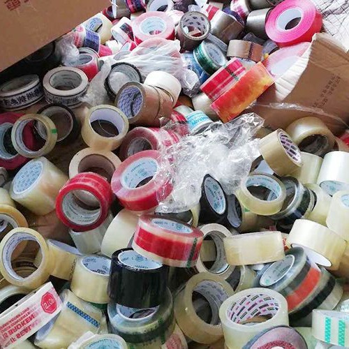 ~斤次品印字错版封箱胶带论斤卖快递打包胶带纸批发hcds
