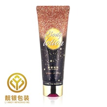 �S�Ҷ��� 300ml ϴ�l¶���w��ܛ�� �����X�܏ͺϹ�ǧ���w���b