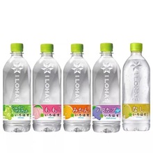 �ձ��M�ڿɿڿɘ�����ˮ�������Қ���ˮ����ˮ͸���VȪˮ������l