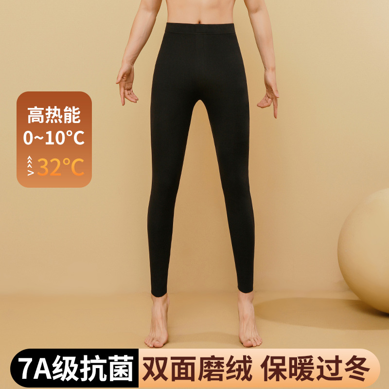 흑인 남성 바지