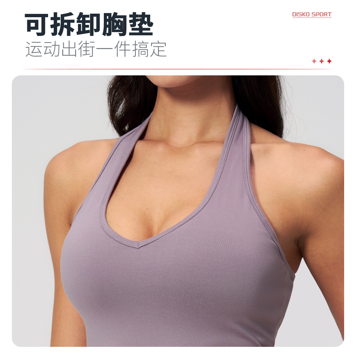 05卖点3.jpg